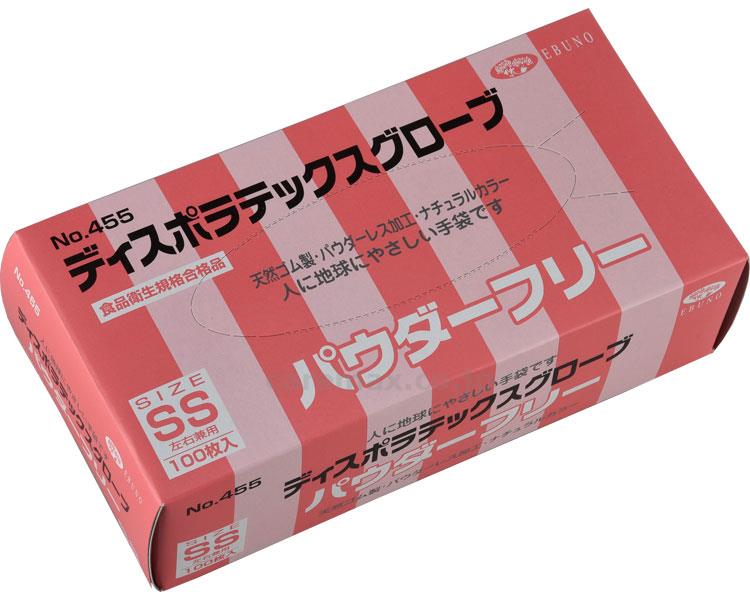 No.455 ディスポラテックスPF 箱入 / 99276 100枚 L(cm-353089)[ケース(20小箱)]