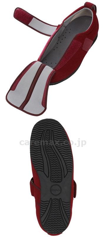 【※法人・施設限定・送料別途】(W1754)ケアフルⅢ 7042 5E / S 黒【販売単位:1】(cm-353293)(cm-