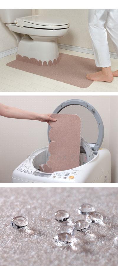 【※法人・施設限定・送料別途】バリアフリーおくながトイレマット 無地 / KE-97 ベージュ(cm-353953)[枚]