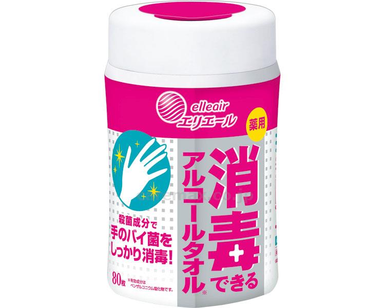 【※法人・施設限定・送料別途】エリエール薬用消毒できるアルコールタオル本体/73347780枚(cm-354484)【販売単位: