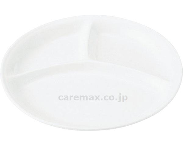 【※定価販売厳守・価格統制】CB仕切り皿 φ213×H22 / 816-SIKI Mクリーム【販売単位:1】(cm-354691