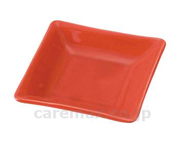 【※定価販売厳守・価格統制】角小付 80×80×H18 / 8R8-CKKT 赤【販売単位:1】(cm-354701)(cm-3