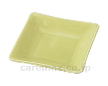 【※定価販売厳守・価格統制】角小付 80×80×H18 / 8G6-CKKT 緑【販売単位:1】(cm-354704)(cm-3