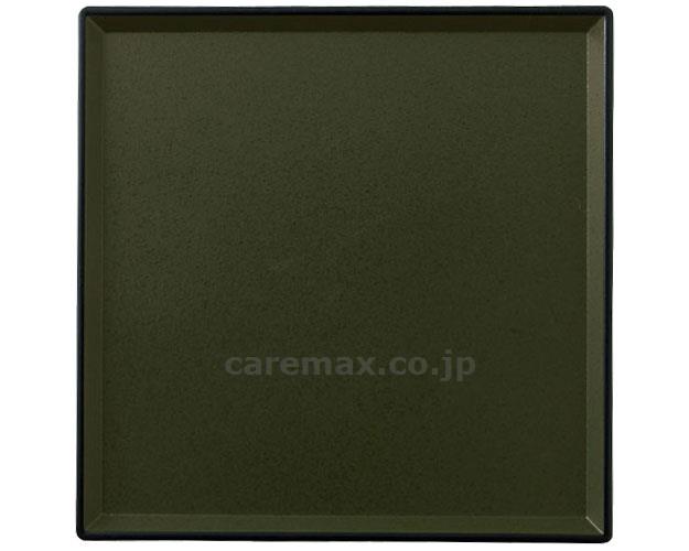 【※定価販売厳守・価格統制】33cmあさひ角盆 ノンスリップ加工 / CJ-3333G グリーン乾漆【販売単位:1】(cm-35