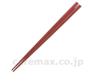 すべり止め木箸21.0cm/THS-210Ｒ赤研(cm-354754)【販売単位:1】