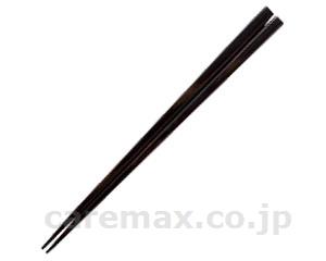 すべり止め木箸21.0cm/THS-210B黒研(cm-354755)【販売単位:1】