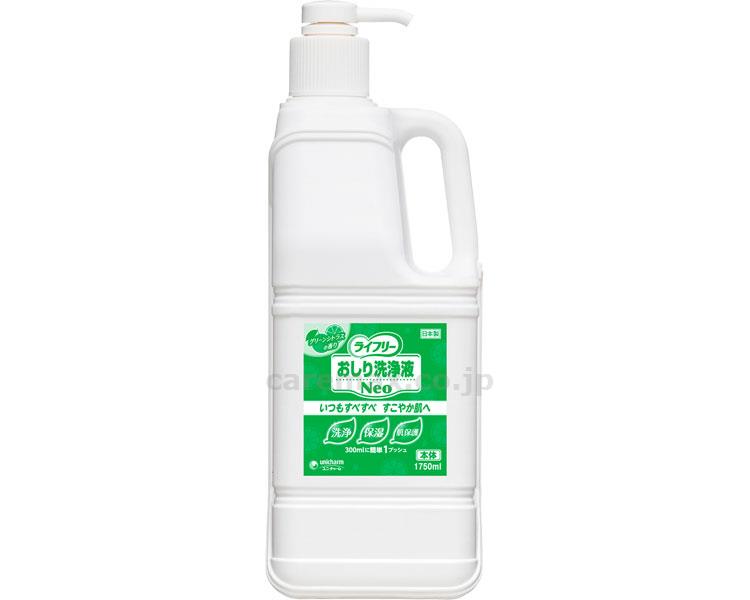 【※法人・施設限定・送料別途】(T1004)Gライフリーおしり洗浄液Neoシトラス本体/513001750mL(cm-35575