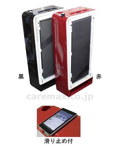 【※廃盤予定】【※法人・施設限定・送料別途】ベンチウォーカー / BW-2701 赤(cm-355868)[台]