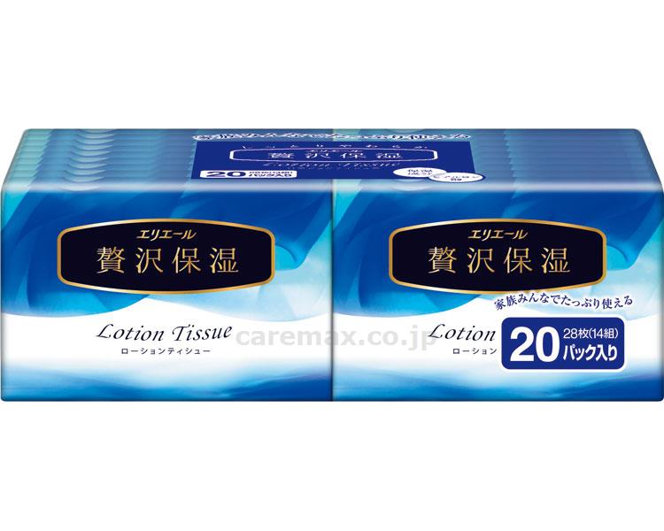 【※法人・施設限定・送料別途】(S0581)エリエール贅沢保湿（ポケット）/71344714W20P(cm-355922)【販売