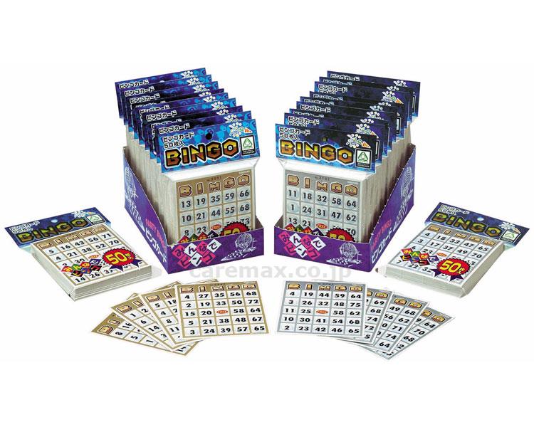 ビンゴカード50/53617(cm-355974)【販売単位:120】