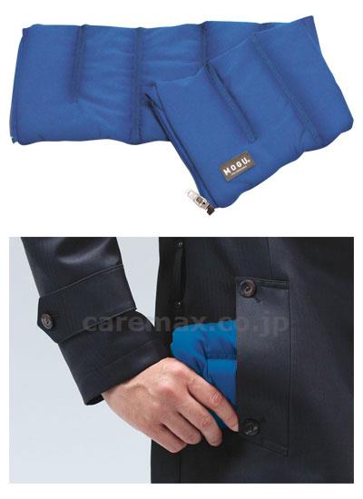 【※定価販売厳守・価格統制】ネックウォーマー / 黄【販売単位:1】(cm-356089)(cm-356089)[1枚]