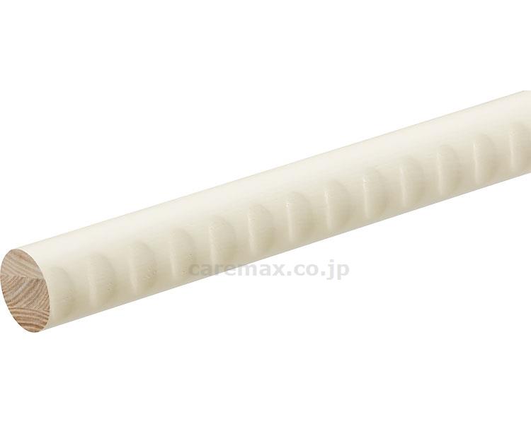 35アッシュ丸棒 ディンプル付 4m / 040-0970 ホワイト BD-144【販売単位:1】(cm-356133)(cm-
