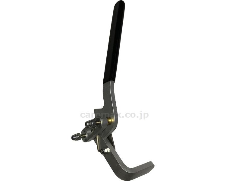 KARL自走用タックルブレーキ / KL-5R 右側【販売単位:1】(cm-356776)(cm-356776)[1個]