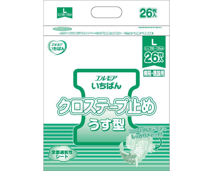 【※定価販売厳守・価格統制】【※法人・施設限定・送料別途】いちばんクロステープ止めうす型 L / 474881 26枚【販売単位