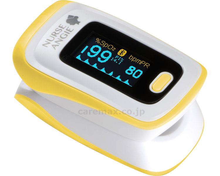 (M0574)パピッとパルスオキシメータ / PLS-01BT bluetooth搭載【販売単位:1】(cm-356910)(c