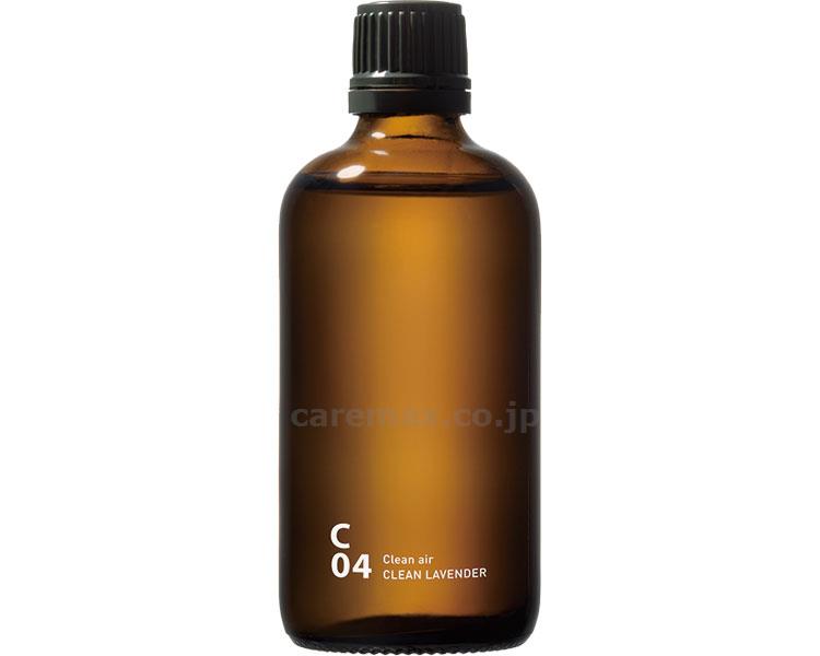 ピエゾクリーンエアーC04クリーンラベンダー/DOP-C04100100mL(cm-357041)【販売単位:1】