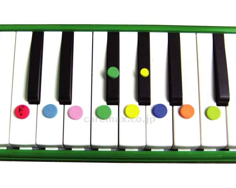 もこもこアートめじるしシール/(cm-357376)【販売単位:1】 もこもこアートめじるしシール/(cm-357376)【販売単位:1】