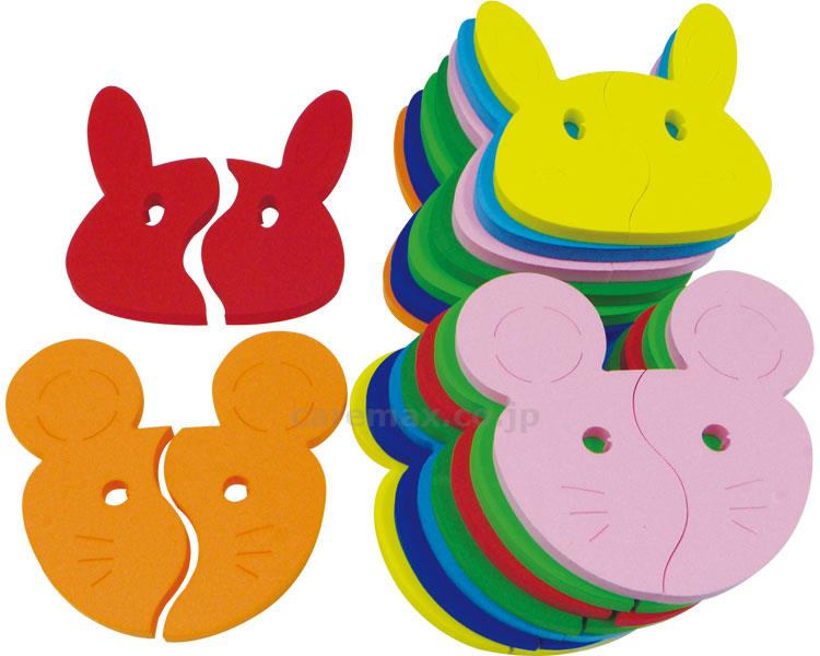 ビックアニマルパズル/(cm-357491)【販売単位:1】