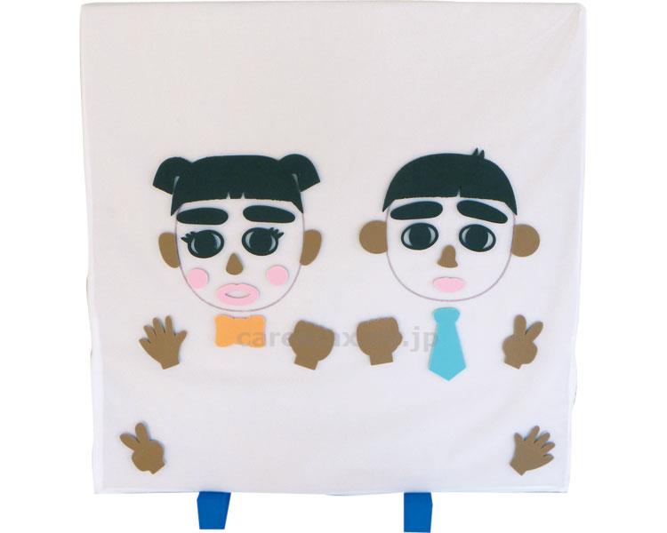 ペタペタふくわらい/(cm-357492)【販売単位:1】