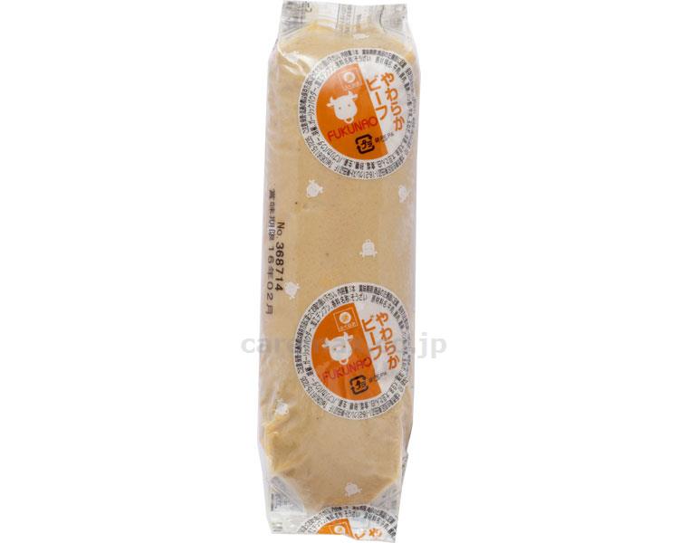 やわらかビーフ/250g(cm-357787)【販売単位:1】
