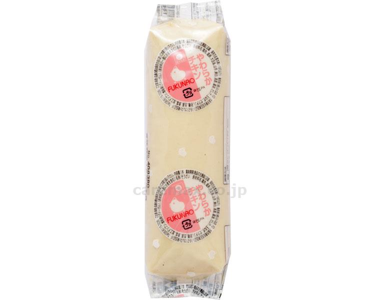やわらかチキン/250g(cm-357788)【販売単位:1】