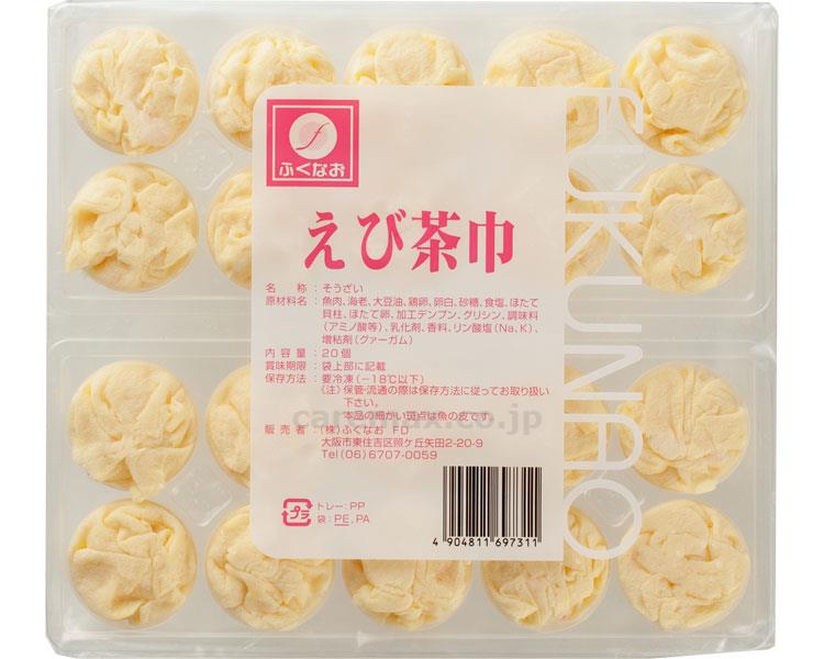 えび茶巾/25g×20個(cm-357810)【販売単位:1】