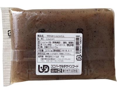 (E1493)やわらかこんにゃくん/約250g(cm-357859)【販売単位:30】
