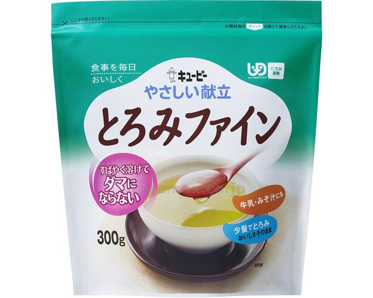 【※定価販売厳守・価格統制】(E0707)キユーピーやさしい献立 Y5-18 とろみファイン / 300g【販売単位:100】(