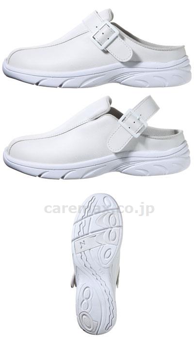サボ・スリッポン / 940 3L ブラック【販売単位:1】(cm-359414)(cm-359414)[1足]