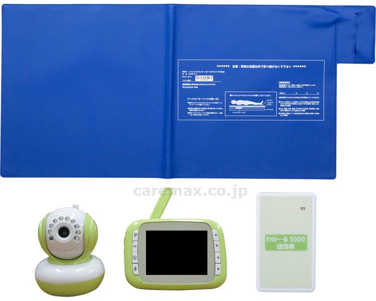 (R0881)離床わかーる6900/SR6900(cm-361215)【販売単位:1】