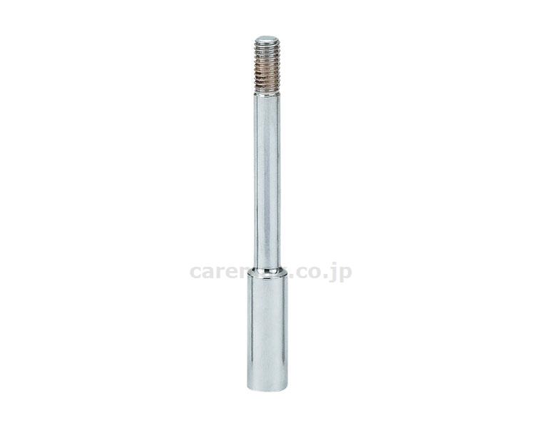 【※法人・施設限定・送料別途】ブレーキ延長棒ステンタックル-PPN（鉄）/SHZ-0032A+8cm(cm-361806)【販売