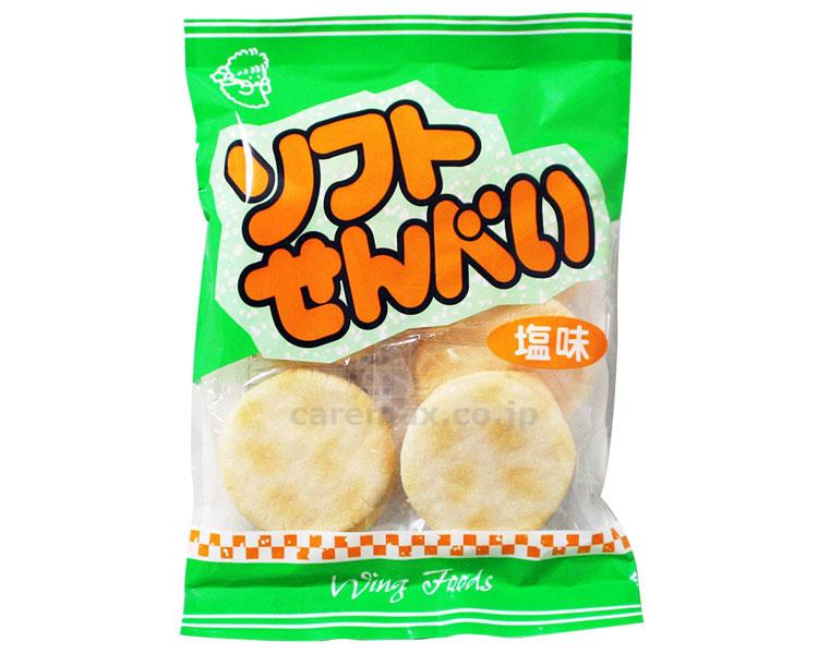 【※法人・施設限定・送料別途】ソフトせんべい（塩味） / 2枚×6 (cm-362351)[個]