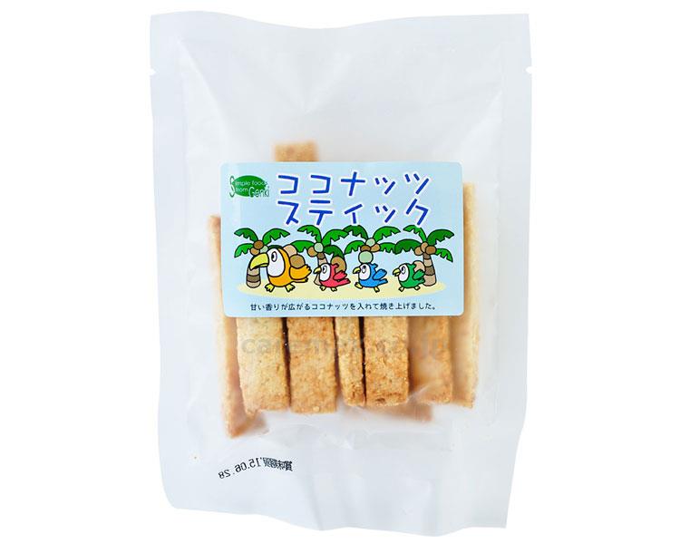 【※法人・施設限定・送料別途】ココナッツスティック / 80g (cm-362355)[個]