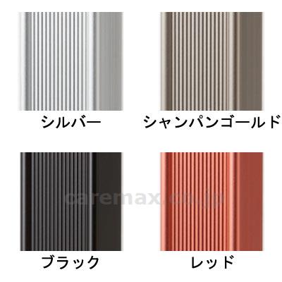 【※定価販売厳守・価格統制】【※大型商品・送料別途】【※受注生産】吊式姿見ミラー 45×120cm / NRM-2 シルバー【販