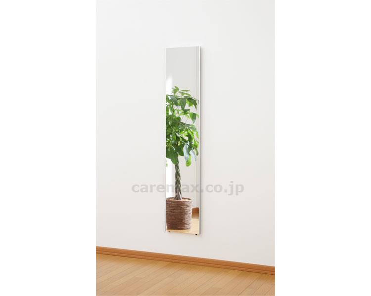【※定価販売厳守・価格統制】【※大型商品・送料別途】【※受注生産】スリム姿見ミラー 30×150cm / RM-3 シルバー【販