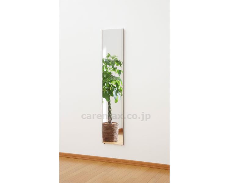 【※定価販売厳守・価格統制】【※大型商品・送料別途】【※受注生産】スリム姿見ミラー 30×150cm / RM-3 シャンパンゴ