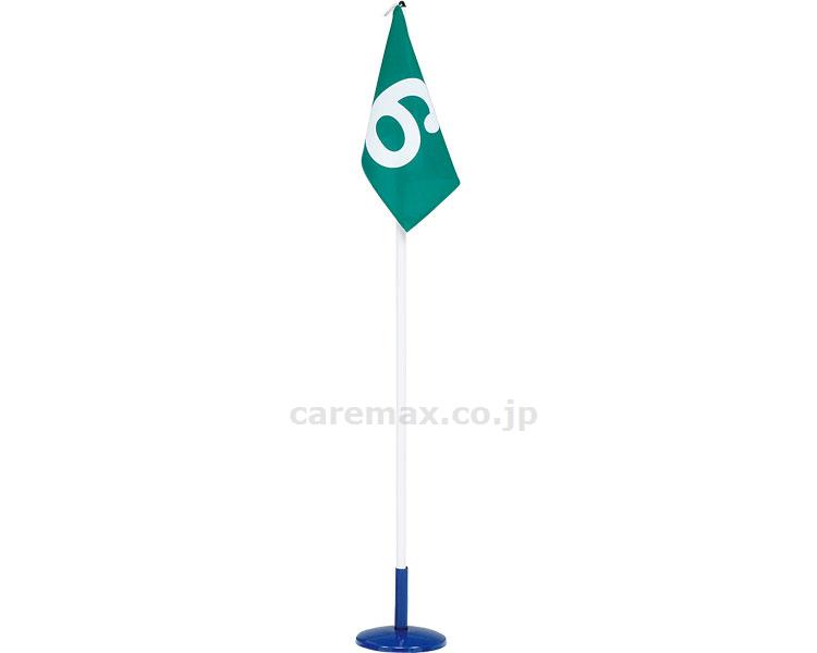 フラッグポールF1 / B-7906A【販売単位:1】(cm-363696)(cm-363696)[1本]