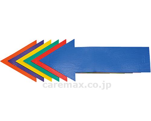 アクティブプレースポット矢印/B-7140D6枚組(cm-363707)【販売単位:1】 アクティブプレースポット矢印/B-7140D6枚組(cm-363707)【販売単位:1】