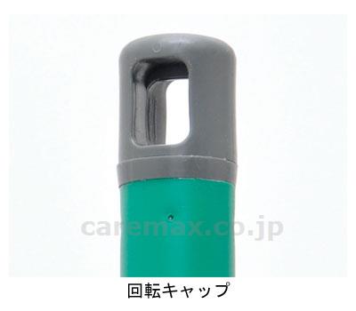 体育館モップ90 / T-1202【販売単位:1】(cm-363742)(cm-363742)[1本]
