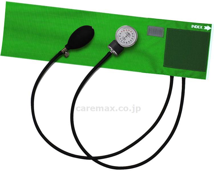アネロイド血圧計（ERV付）ナイロンカフ/FC-100VERVNCグリーン(cm-363918)【販売単位:1】