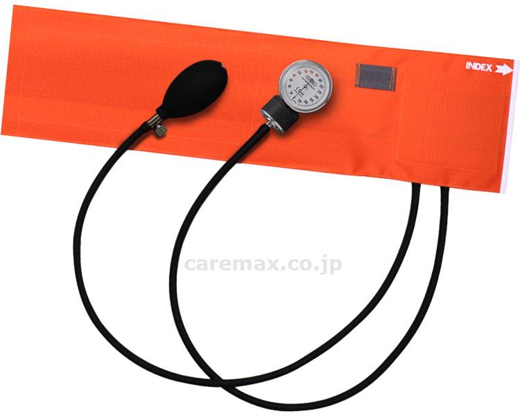 アネロイド血圧計（ERV付）ナイロンカフ/FC-100VERVNCオレンジ(cm-363921)【販売単位:1】
