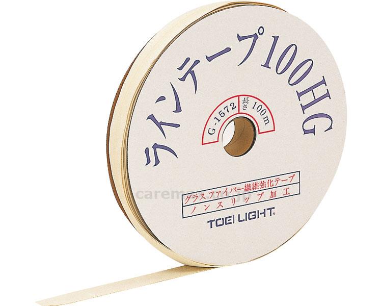 ラインテープ100HG/G-1572(cm-363938)【販売単位:1】 ラインテープ100HG/G-1572(cm-363938)【販売単位:1】