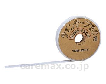 ラインテープPE50/G-1562(cm-363944)【販売単位:1】 ラインテープPE50/G-1562(cm-363944)【販売単位:1】