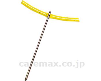 ポイントマーカーラバー/B-7715Y10本1組黄(cm-364046)【販売単位:1】 ポイントマーカーラバー/B-7715Y10本1組黄(cm-364046)【販売単位:1】