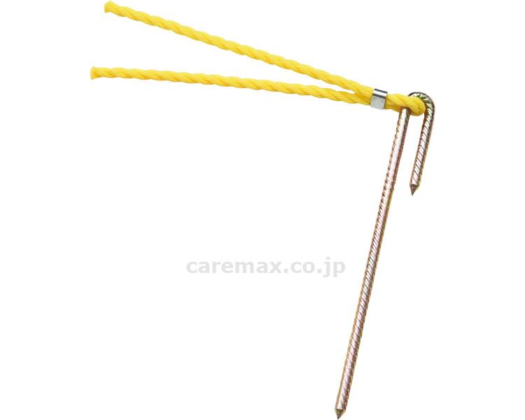 ポイントマーカーW20 / B-6940Y 10本1組 黄(cm-364065)[組]