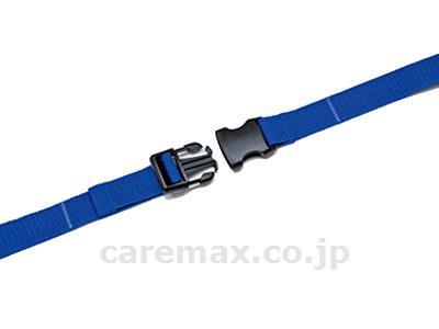 スピードラダー6M固定式 / G-1366(cm-364144)[台]