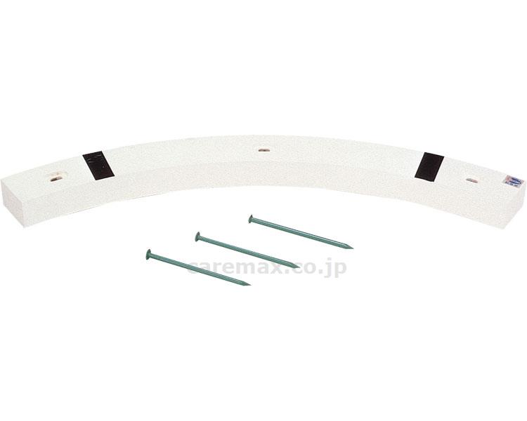 足留器（練）/G-1284(cm-364270)【販売単位:1】