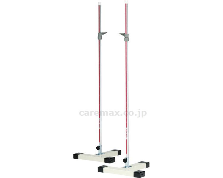 走高スタンド160/G-17162台1組(cm-364285)【販売単位:1】 走高スタンド160/G-17162台1組(cm-364285)【販売単位:1】
