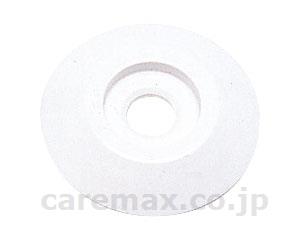 グランドマークM45 / G-1360W 白(cm-364344)[個]