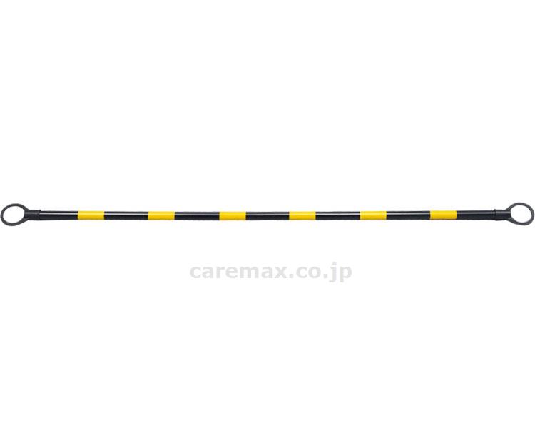 ポストバーYB200 / G-1509 黒/黄(cm-364347)[本]